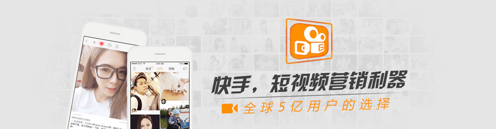 郫都sem推广