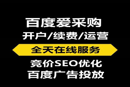 代理开户案例中的客户满意度提升